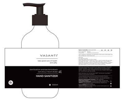 Image Description (Label Kailai)